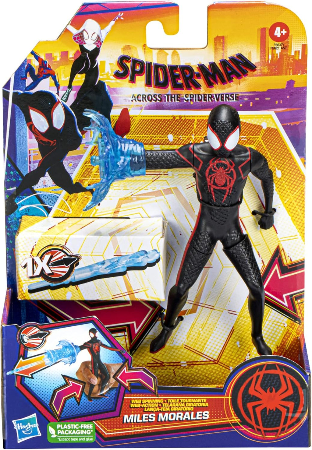 6-Inch-Scale Deluxe Action Figure R626882