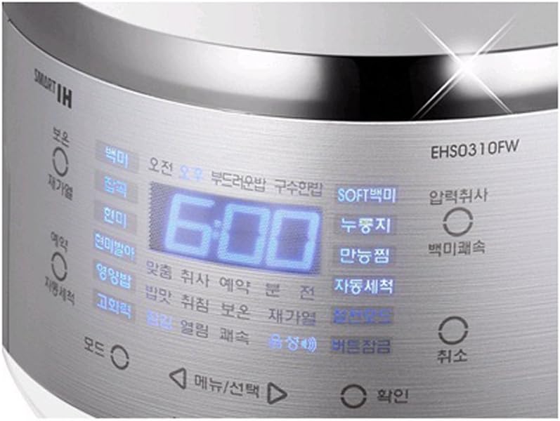 IH Electric Rice Pressure Cooker 3 Cups L517