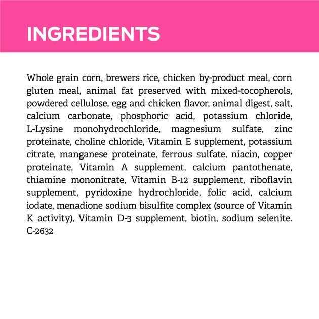 Urinary Dog Food E401262