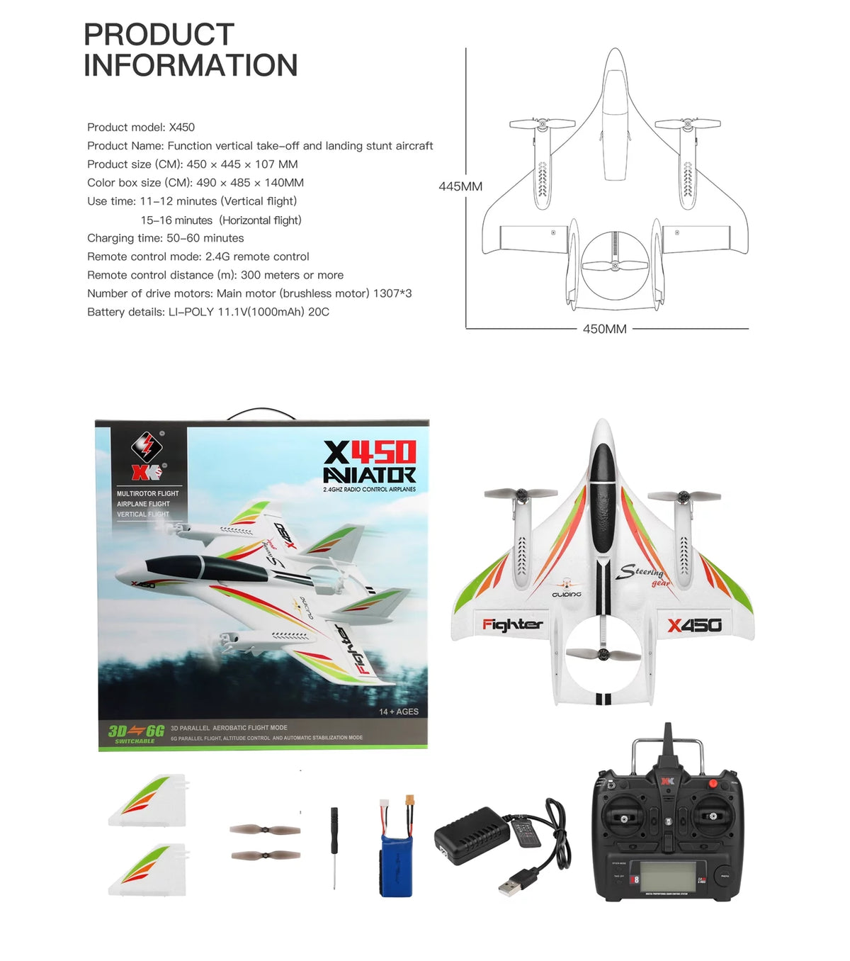 RC Airplane Brushless 2.4G 6CH Fixed Wing RTF I6615