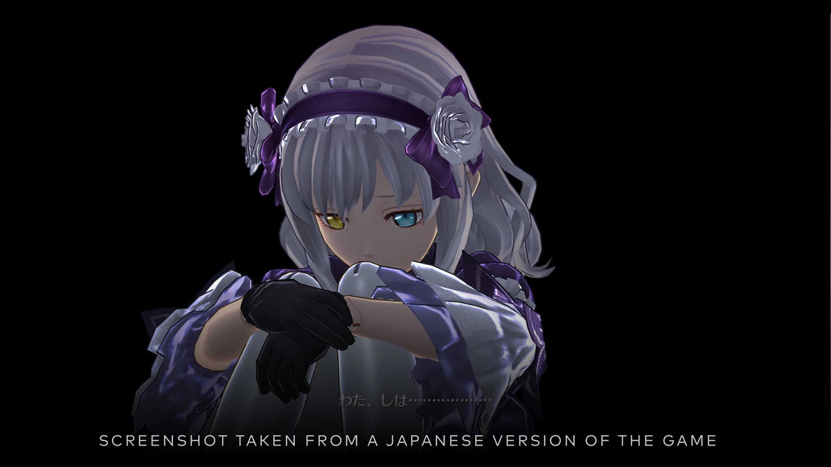PlayStation 5 G412949