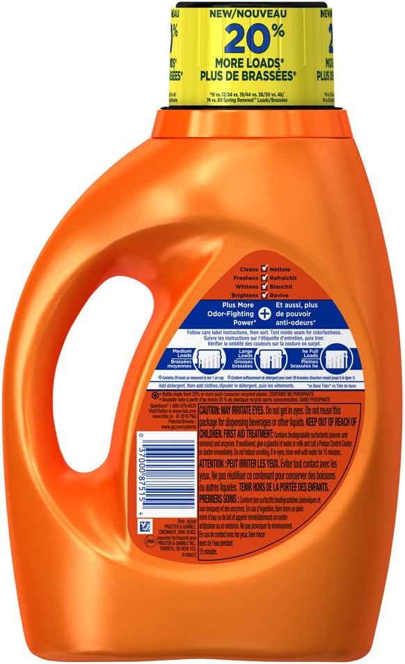 High Efficiency Liquid Laundry Detergent - 46 oz B889230