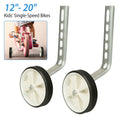 Children Bicycle Training Wheels with Adjustable Stabilizer Kit for 12"-20" Bike J24685