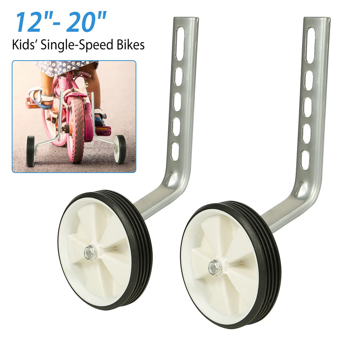 Children Bicycle Training Wheels with Adjustable Stabilizer Kit for 12"-20" Bike J24685