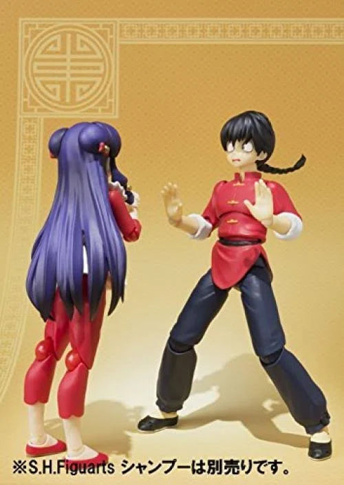 S.H. Figuarts Action Figure D189