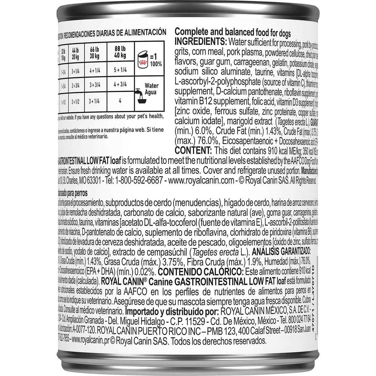 Veterinary Diet Gastrointestinal Low Fat Canned Dog Food S87698