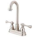 Satin Nickel Centerset Bar Faucet O9320