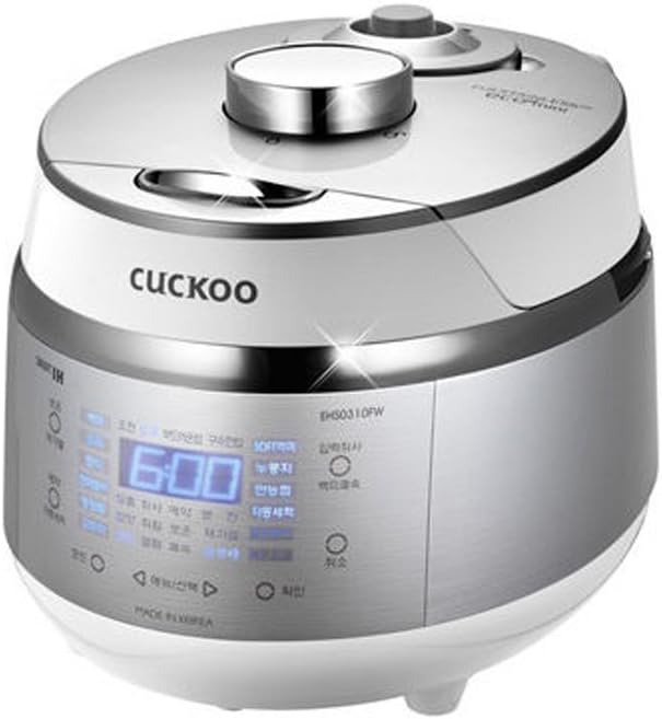 IH Electric Rice Pressure Cooker 3 Cups L517