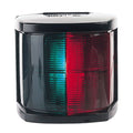 Bi-Color Navigation Light - Black Housing - 12V D559408