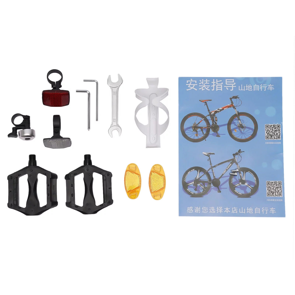26 inch 21 Speed Full Suspension Folding Mountain Bike V4341