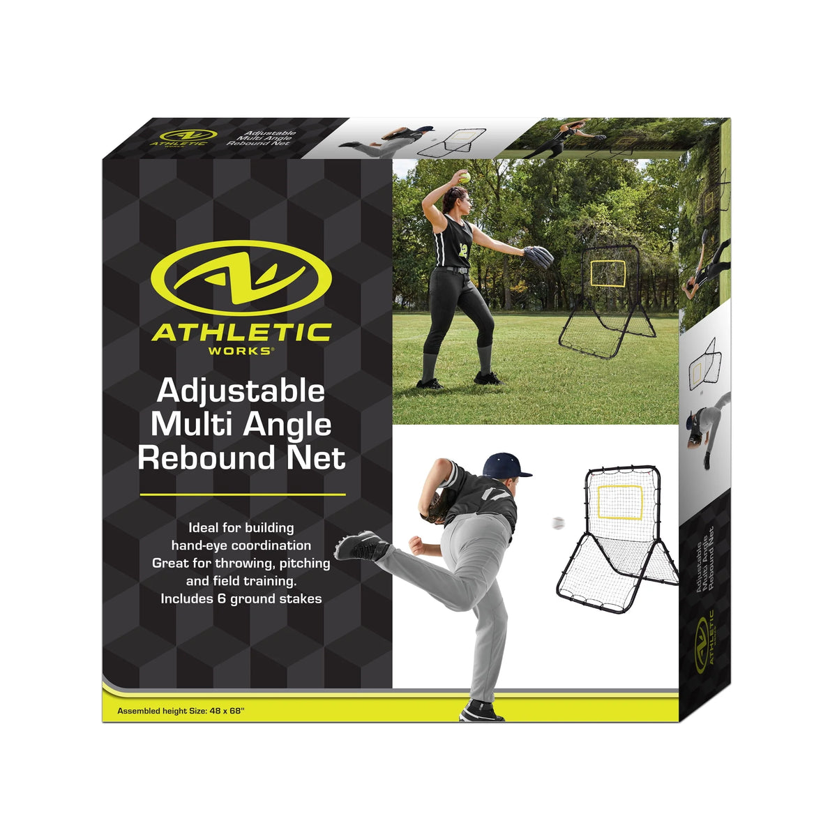 Adjustable Rebound Net L18563